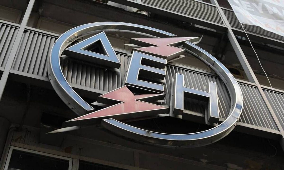 ΔΕΗ: Τα κριτήρια και οι δικαιούχοι για επανασύνδεση ρεύματος