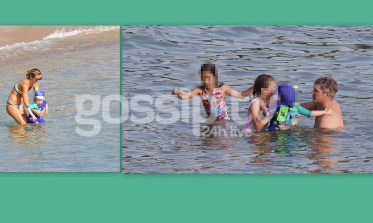 Χρουσαλά - Πατίτσας: Τα παιχνίδια με τα παιδιά τους στη θάλασσα! (Photos)