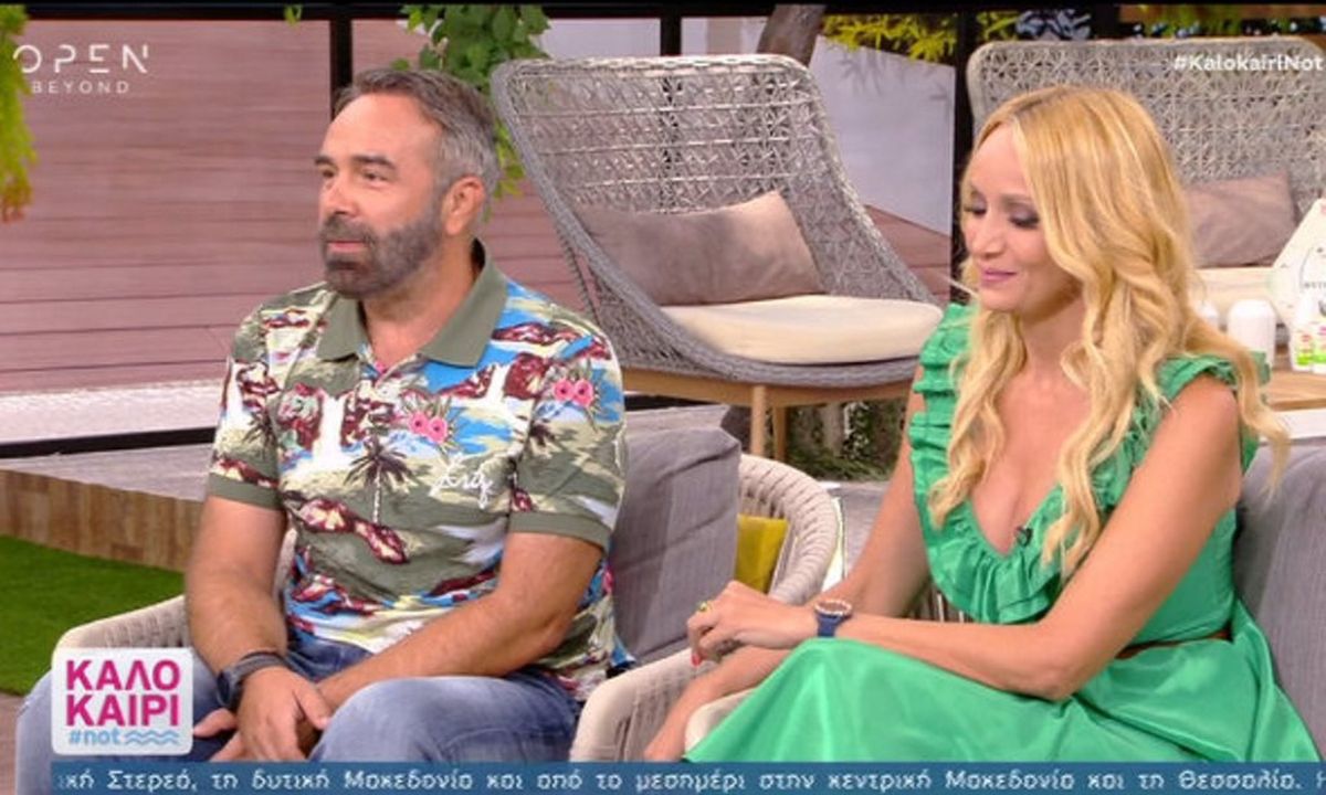 Γκουντάρας – Κάκκαβα: Η on air αποκάλυψη για τον άγνωστο χωρισμό τους