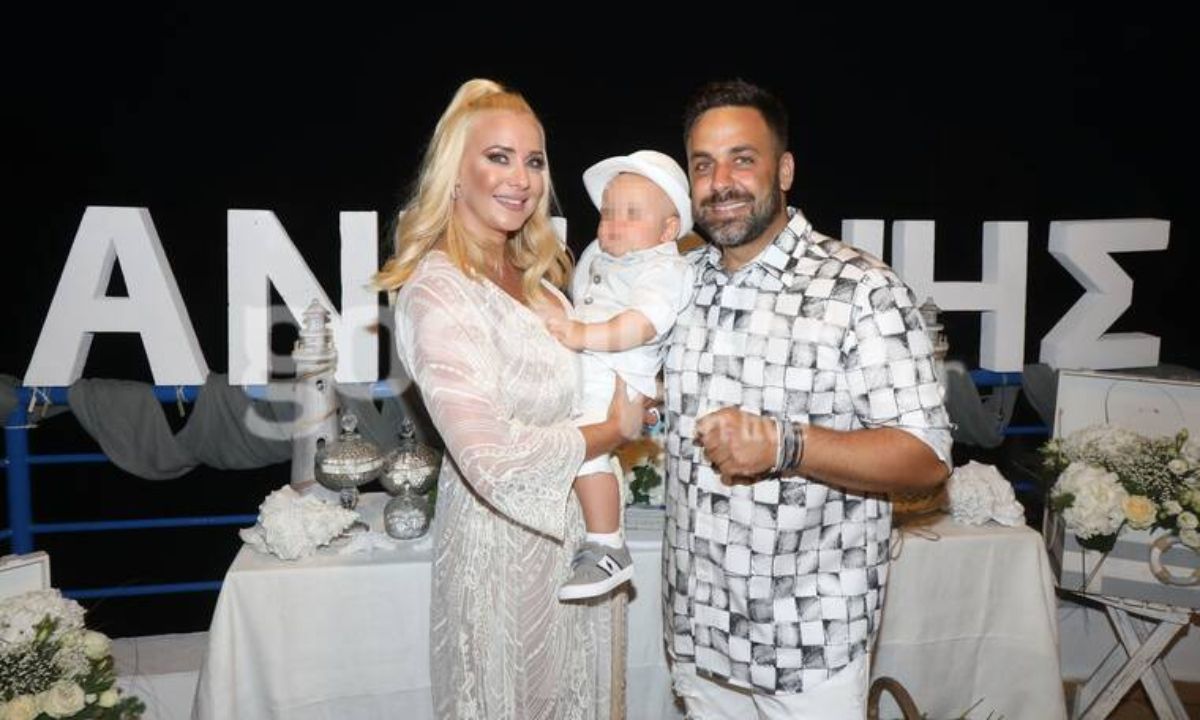 Γιαννιάς-Παντελιδάκη: Το φωτογραφικό άλμπουμ της βάφτισης του γιου τους