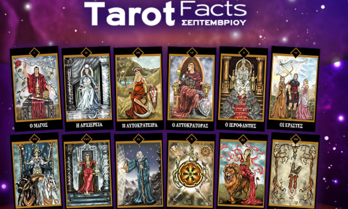 Η αποκαλυπτική κάρτα Ταρώ του Σεπτέμβρη για το ζώδιό σου