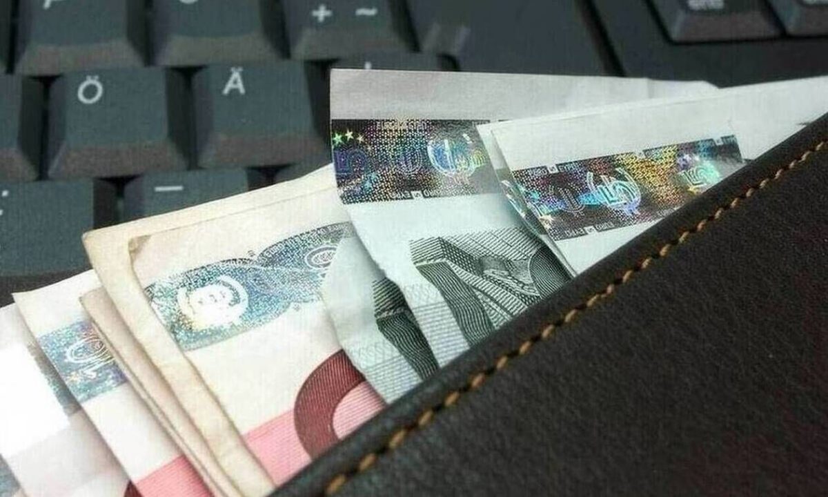 Επίδομα 534 ευρώ: Νέα πληρωμή την Παρασκευή (04/09) - Ποιοι είναι οι δικαιούχοι