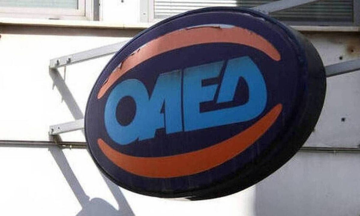 ΟΑΕΔ - Επίδομα ανεργίας: Αντίστροφη μέτρηση για τις πληρωμές - Ποιοι δικαιούνται επιπλέον χρήματα