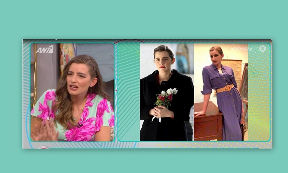 Άγριες Μέλισσες: Αγνώριστη η Λενιώ-Η θεαματική αλλαγή και η αποκάλυψη on air