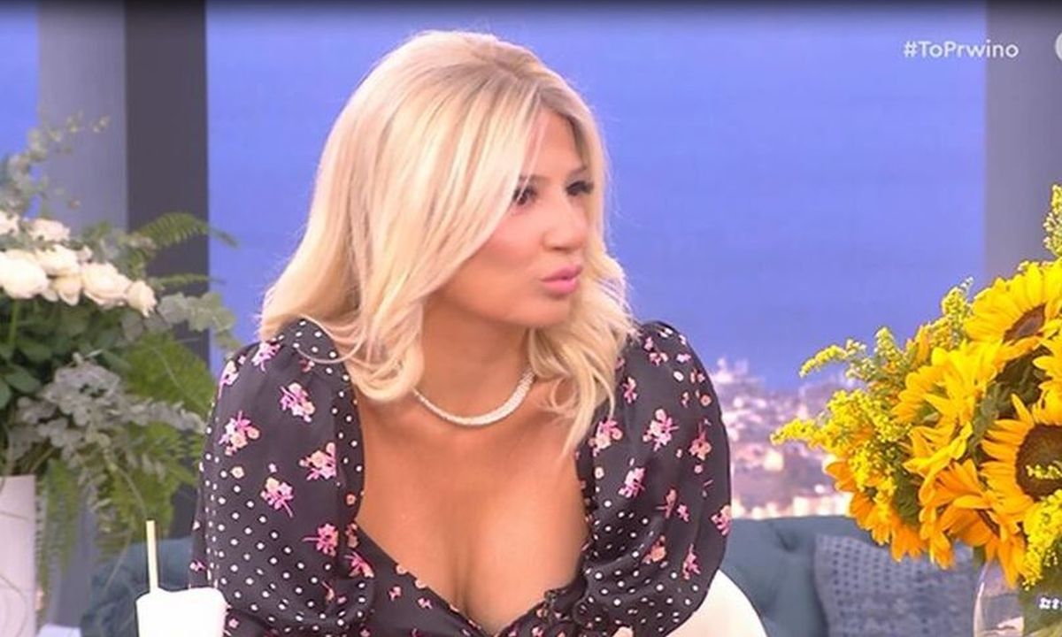 Το πρωινό: Έπαθε σοκ η Σκορδά με συνεργάτη της: «Πας καλά; Τι κοιτάς;»
