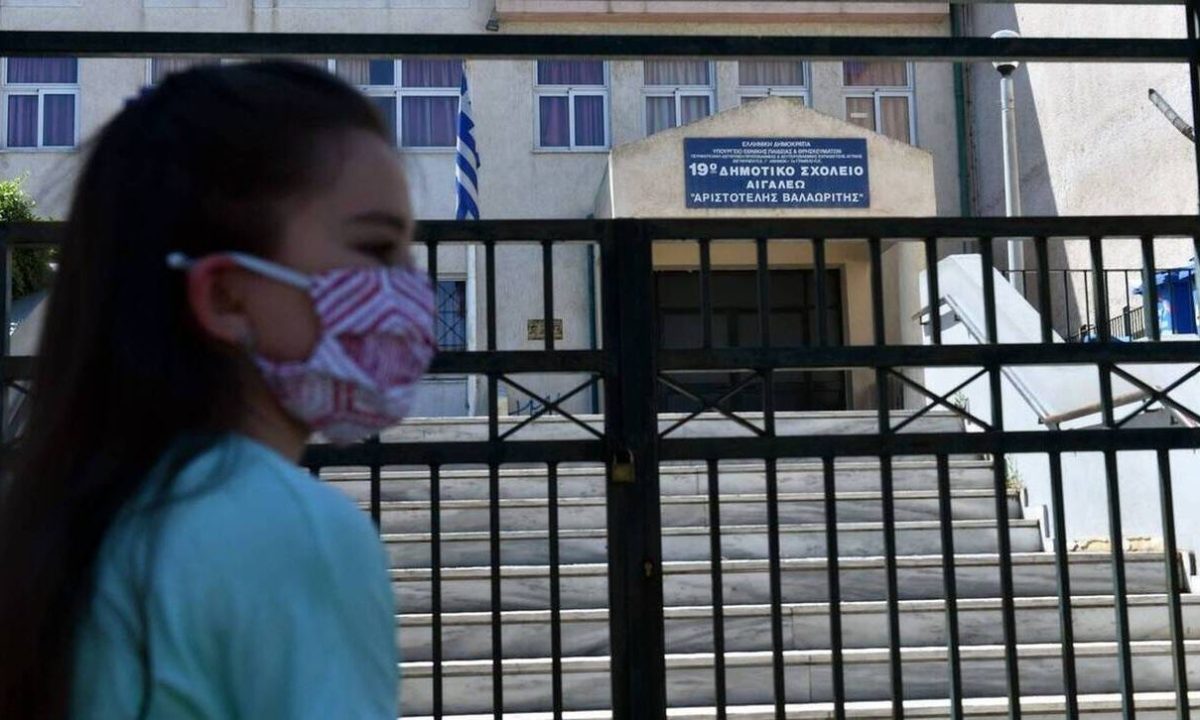 Δερμιτζάκης: Οι γονείς των παιδιών που δεν φορούν μάσκα, να αναλάβουν την ευθύνη