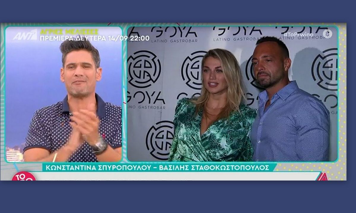 Σπυροπούλου–Σταθοκωστόπουλος:Τι τρέχει ανάμεσά τους;Η αποκάλυψη του Ουγγαρέζου