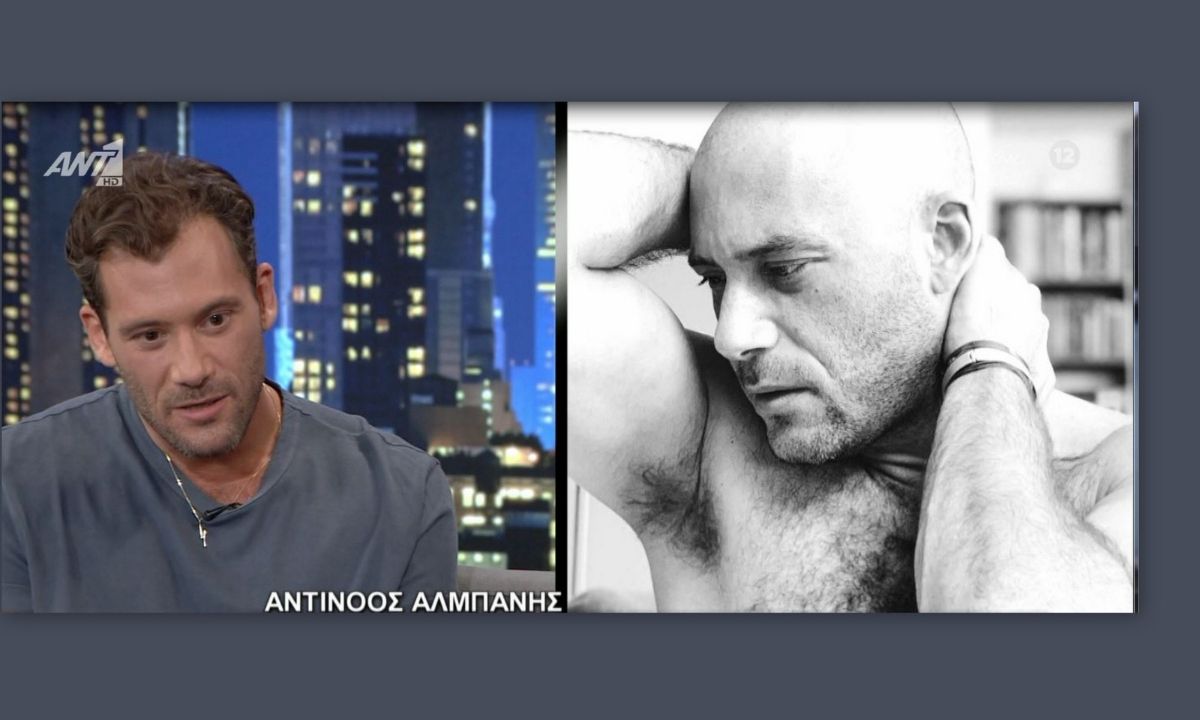 Αντίνοος Αλμπάνης: Συγκλονίζει η εξομολόγηση για τη μάχη του με τον καρκίνο