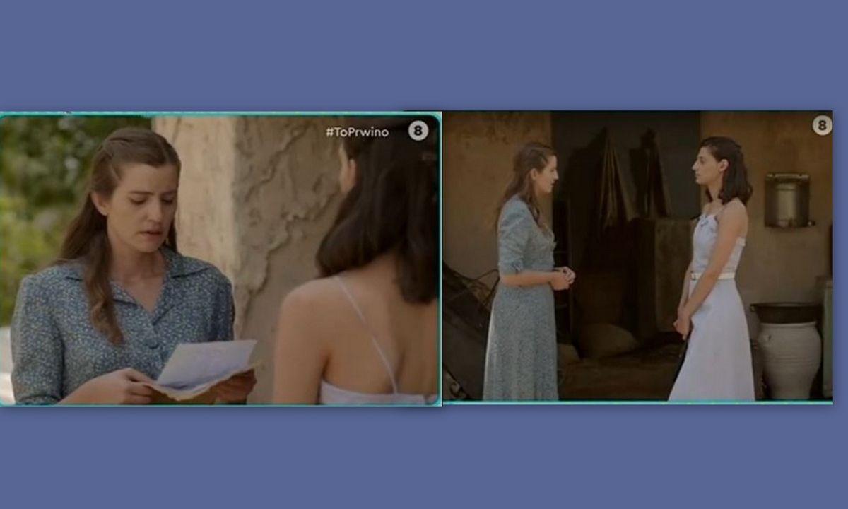 Άγριες Μέλισσες: Η συγκλονιστική σκηνή που θα αλλάξει τη ζωή των Σταμίρη