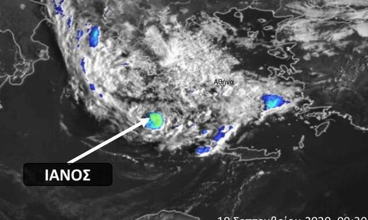 Κακοκαιρία «Ιανός»: Αυτές οι περιοχές θα βρεθούν στη δίνη του κυκλώνα - Σε τροχιά προς την Κρήτη