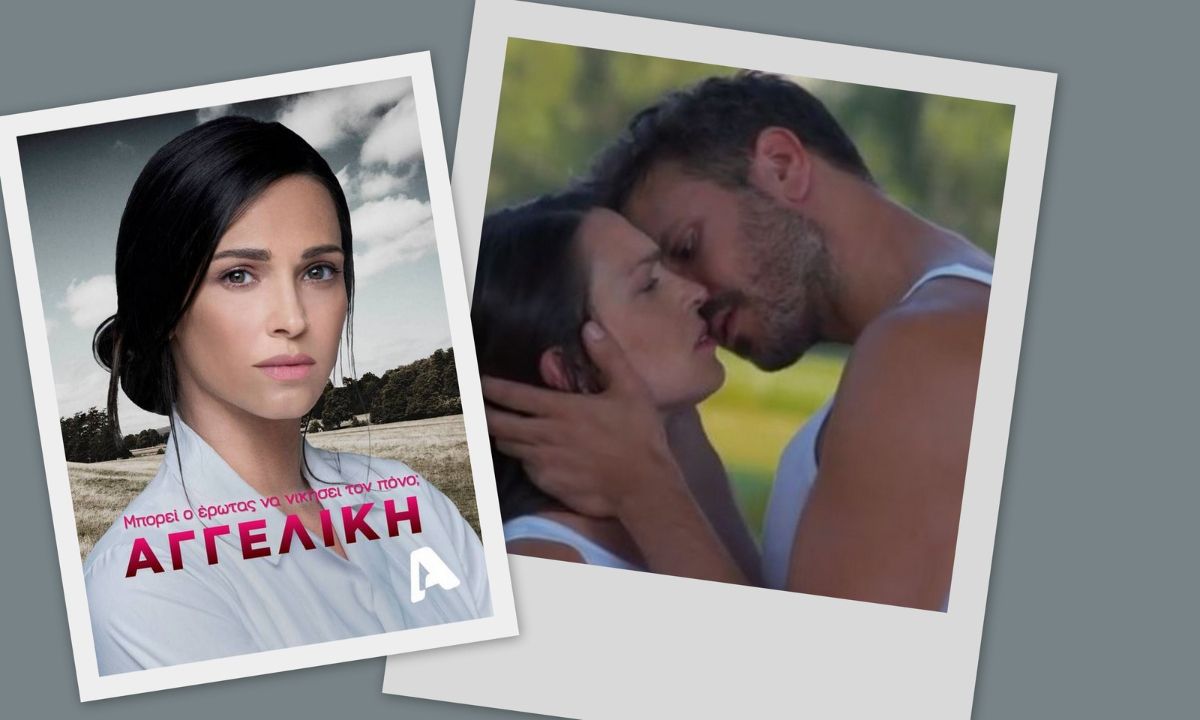 Αγγελική: Δεν φαντάζεστε με ποιον ηθοποιό είναι ζευγάρι η πρωταγωνίστρια!