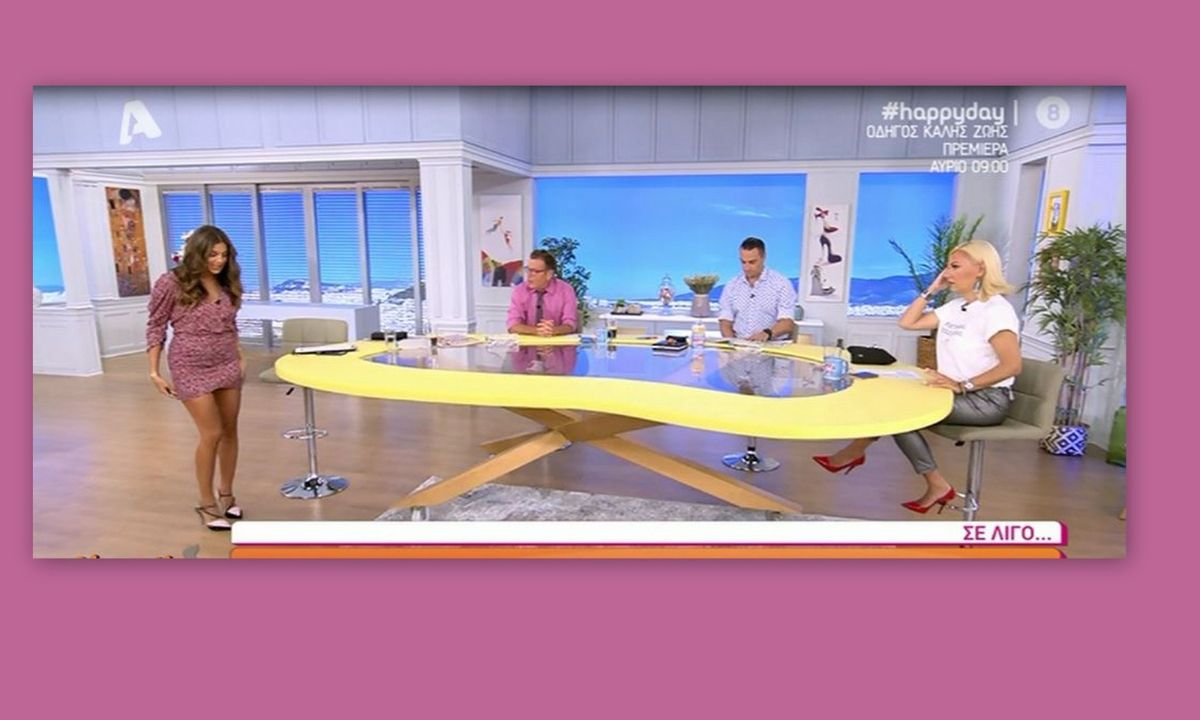 Τσιμτσιλή: Πιο αδύνατη από ποτέ – Το μίνι φόρεμα που μας ενθουσίασε!