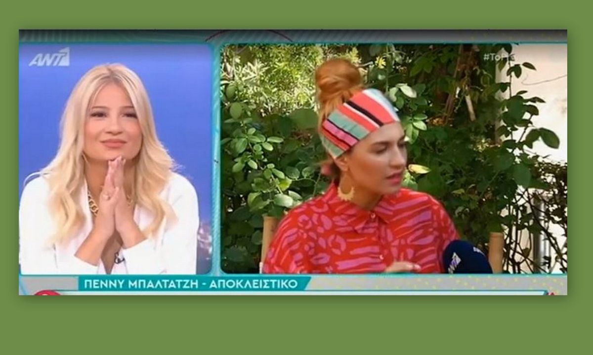 Συγκινεί η Πέννυ Μπαλταζή : «Είχα μείνει έγκυος με εξωσωματική και τα έχασα…»