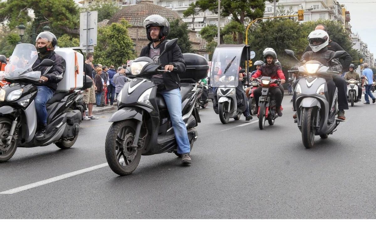 Απεργία: Απεργούν σήμερα διανομείς, ντελίβερι και κούριερ - Μοτοπορεία στο κέντρο της Αθήνας