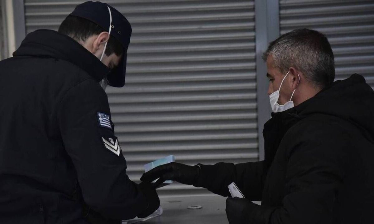 Κορονοϊός: Πρόστιμα ύψους 9.250 ευρώ για μη τήρηση των μέτρων