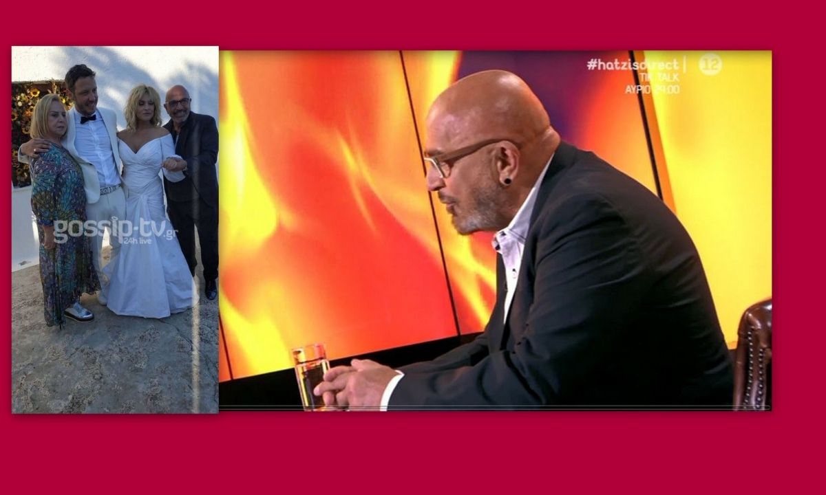 Ζουγανέλη γάμος: Δεν φαντάζεστε τι αποκάλυψε ο πατέρας της για το μυστήριο