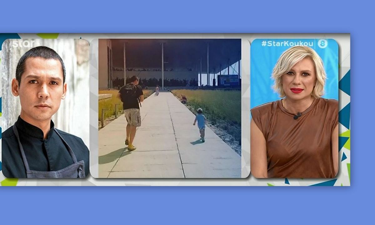 Σωτήρης Κοντιζάς: Έγινε για τρίτη φορά μπαμπάς - Οι πρώτες δηλώσεις του