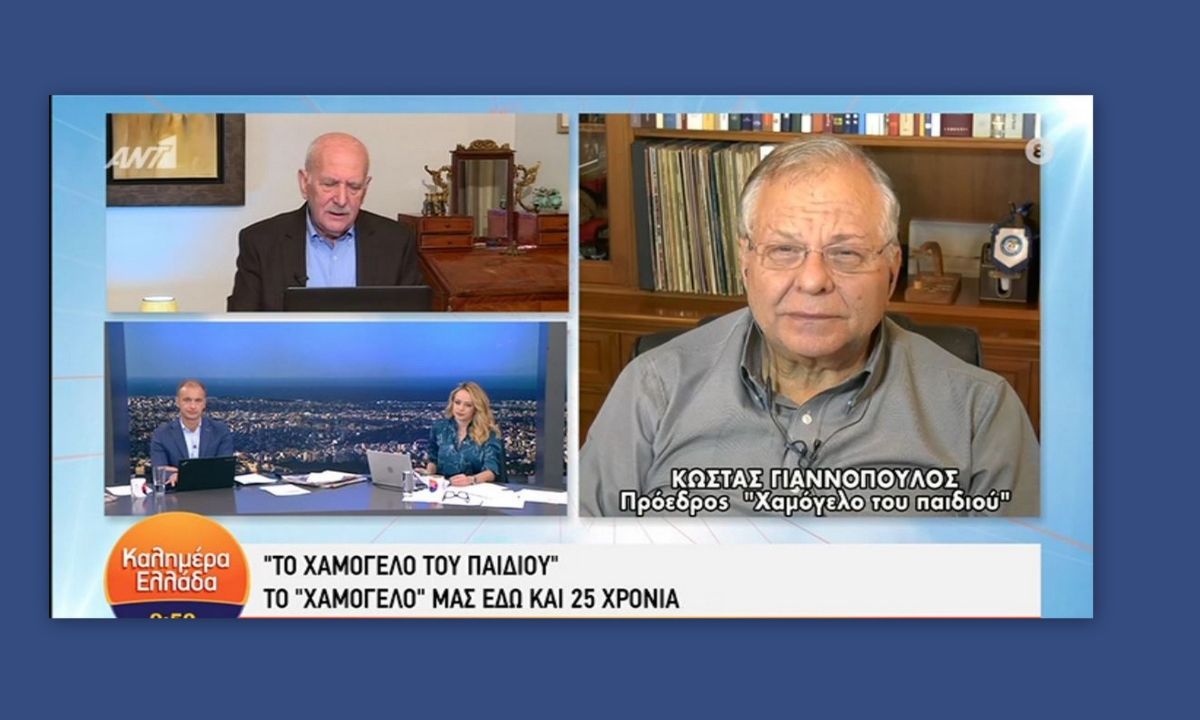 Λύγισε ο Γιώργος Παπαδάκης - «Τα αξίζεις αυτά τα λόγια, φίλε κι αδελφέ»