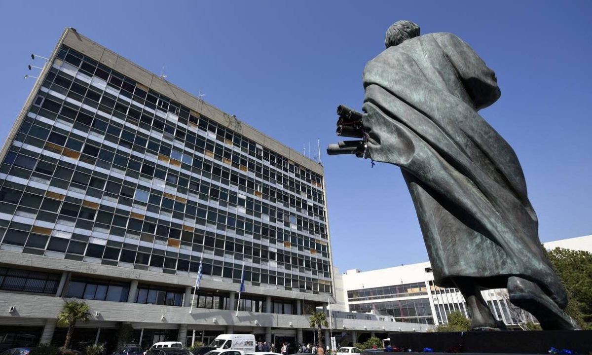 Παρατείνεται η προθεσμία για τις αιτήσεις μετεγγραφών στα ΑΕΙ έως τις 20 Νοεμβρίου