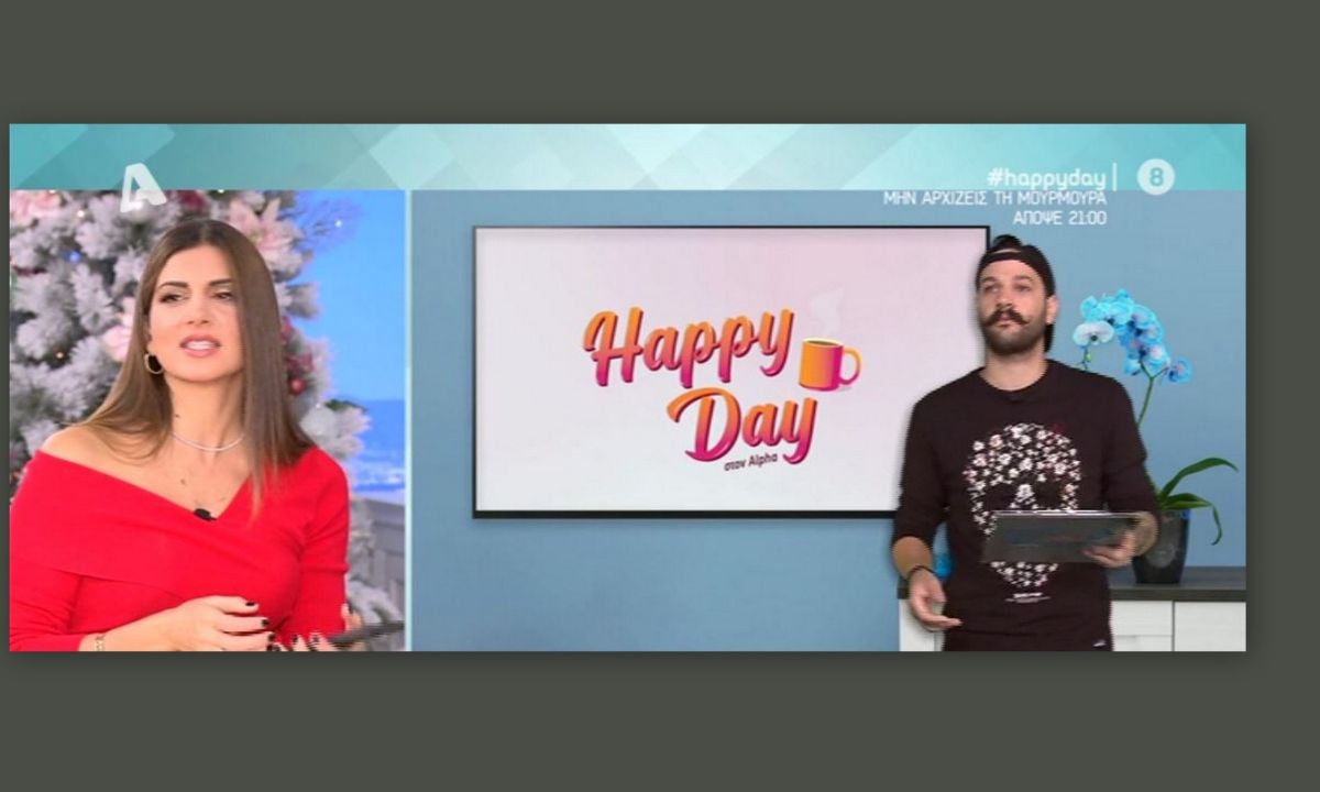 Τσιμτσιλή: Περιέγραψε το απίστευτο περιστατικό με τον γιο της στις διακοπές τους