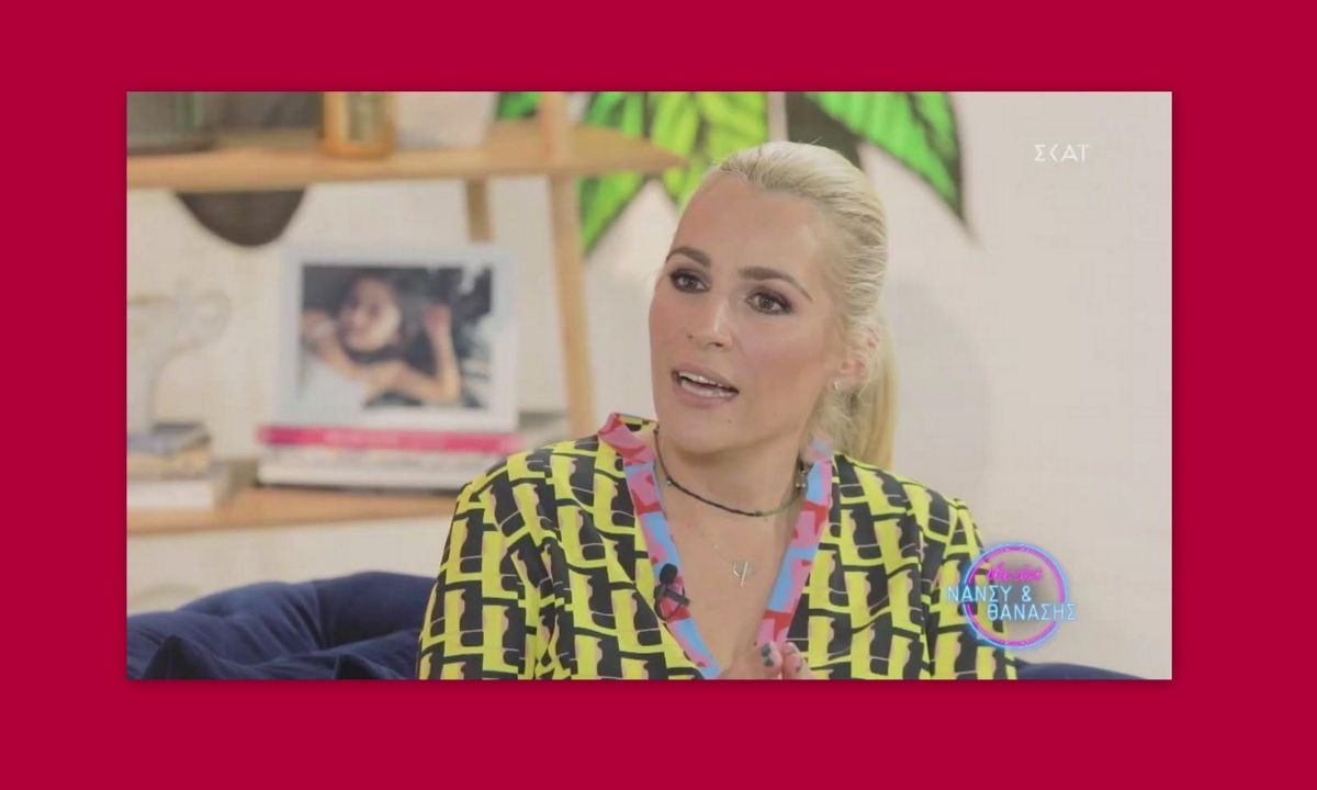 Τζένη Μπότση: Μιλά πρώτη φορά για τους λόγους που κράτησε κρυφή την εγκυμοσύνη της