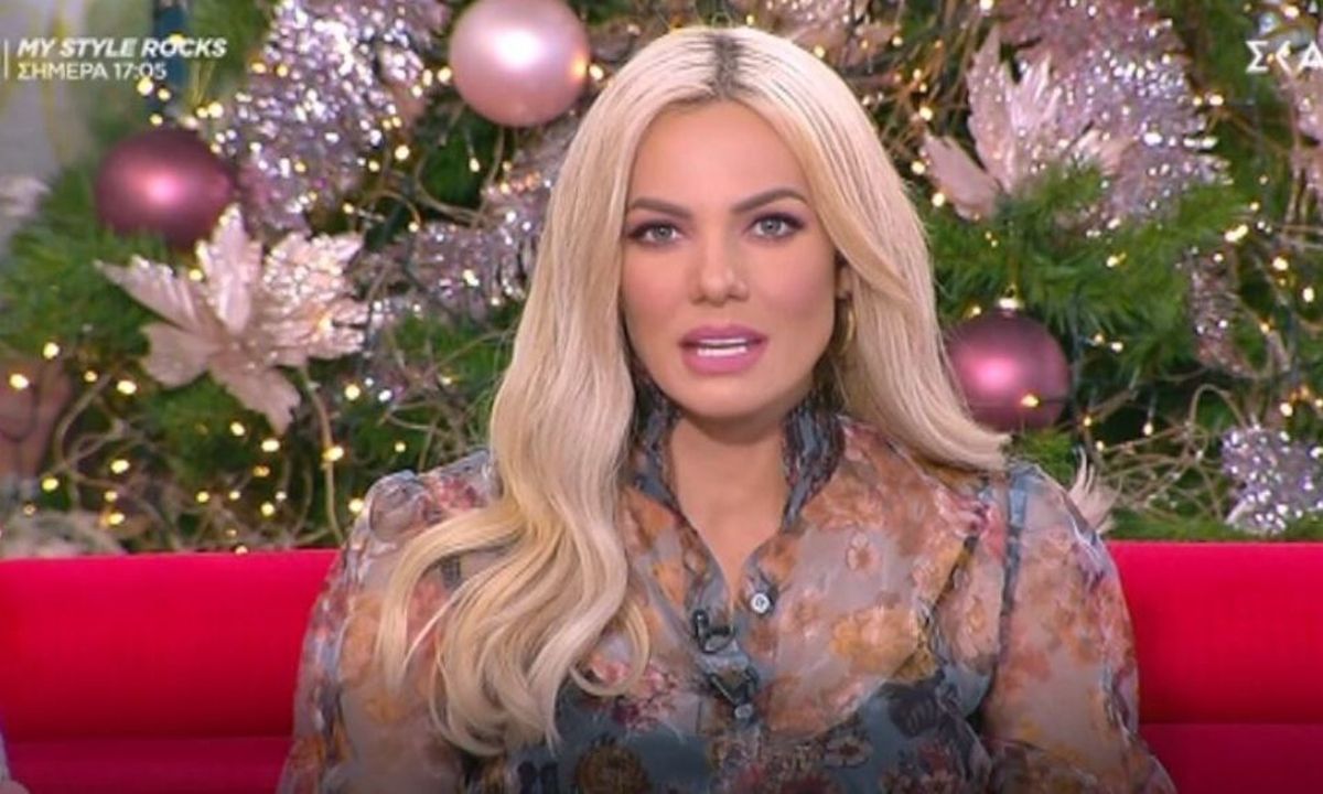 Love it: Η εξομολόγηση της Μαλέσκου και το παράπονο των γονιών της