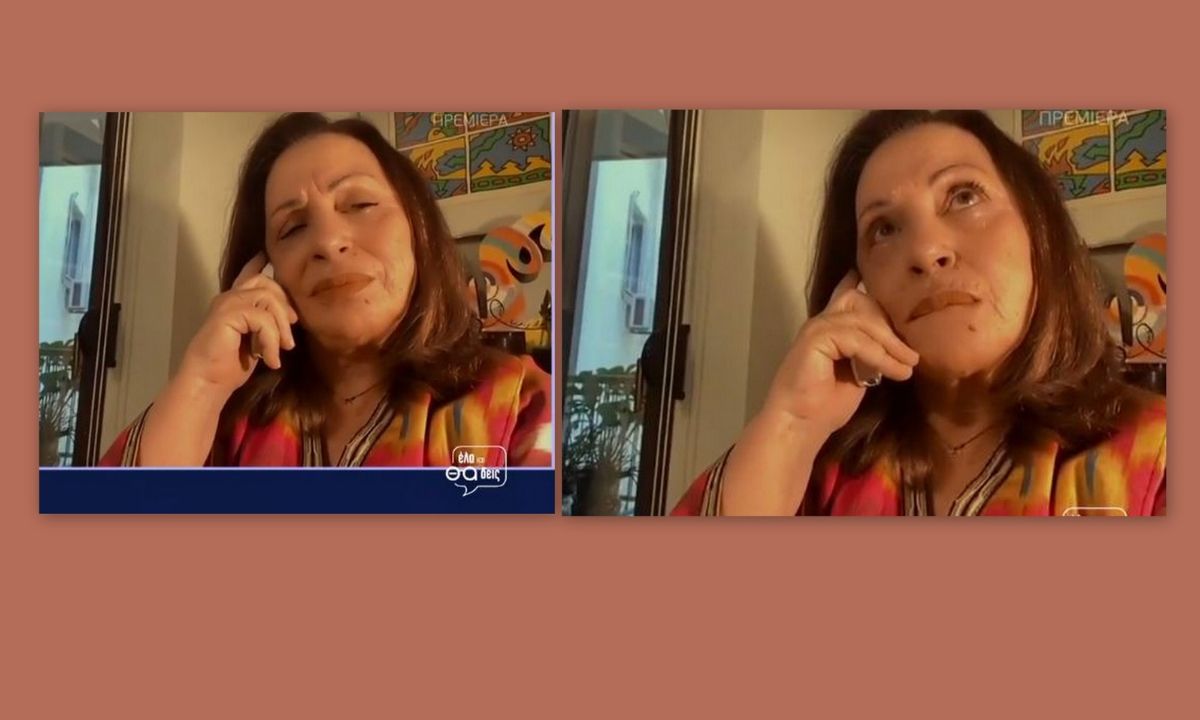 Χαρούλα Αλεξίου: Η συγκίνηση και τα κλάματα στην εκπομπή του Αθερίδη - Τι συνέβη;