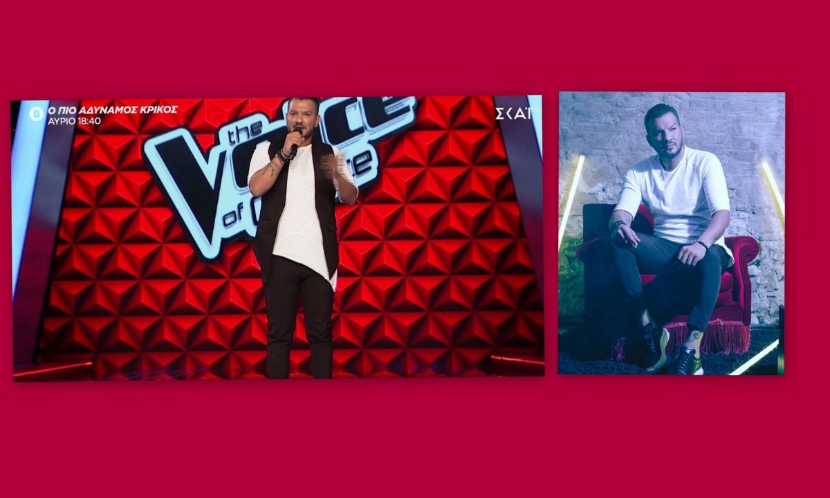 Βερλής: Ο «Ρουβάς» των τσιγγάνων! Το The Voice και το παραλήρημα με τα τραγούδια του στο tik tok