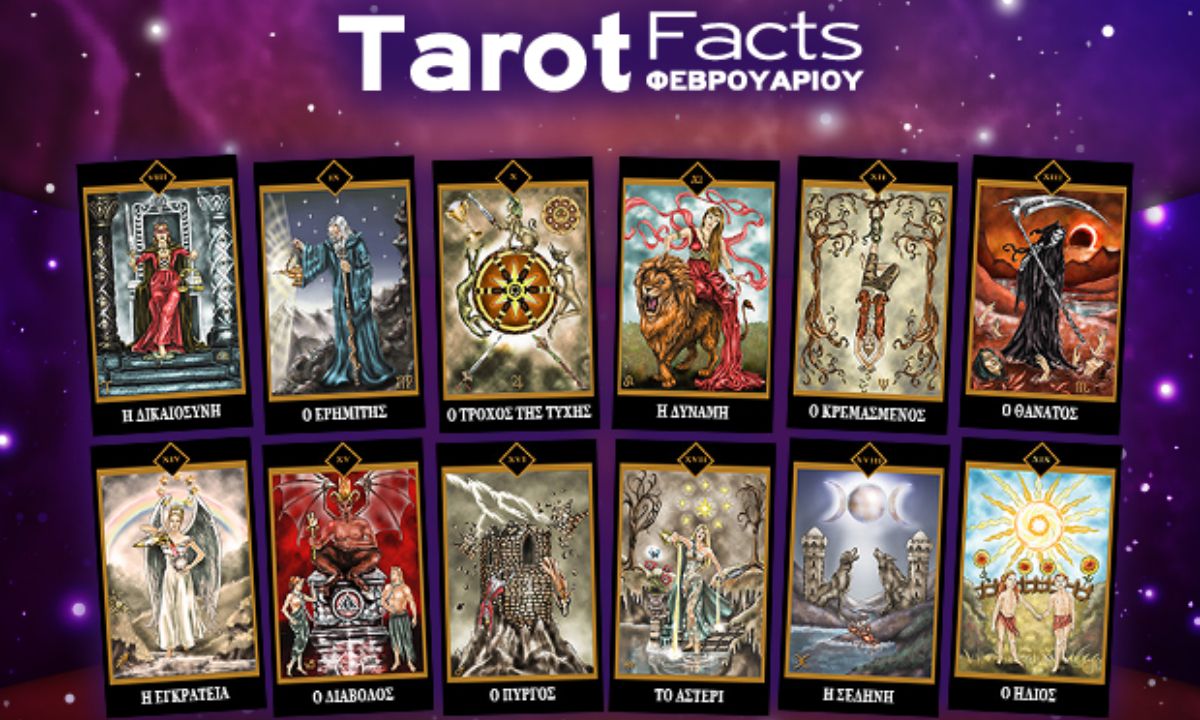 Η αποκαλυπτική κάρτα Ταρώ του Φεβρουαρίου για το ζώδιό σου