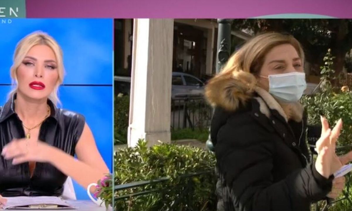 Απίστευτη γκάφα στο Ευτυχείτε - Τα νεύρα της δημοσιογράφου με το λάθος on air