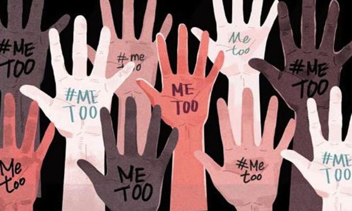 #metoogreece.gr: Η ιστοσελίδα που ανακοίνωσε ο Μητσοτάκης για καταγγελίες σεξουαλικής κακοποίησης