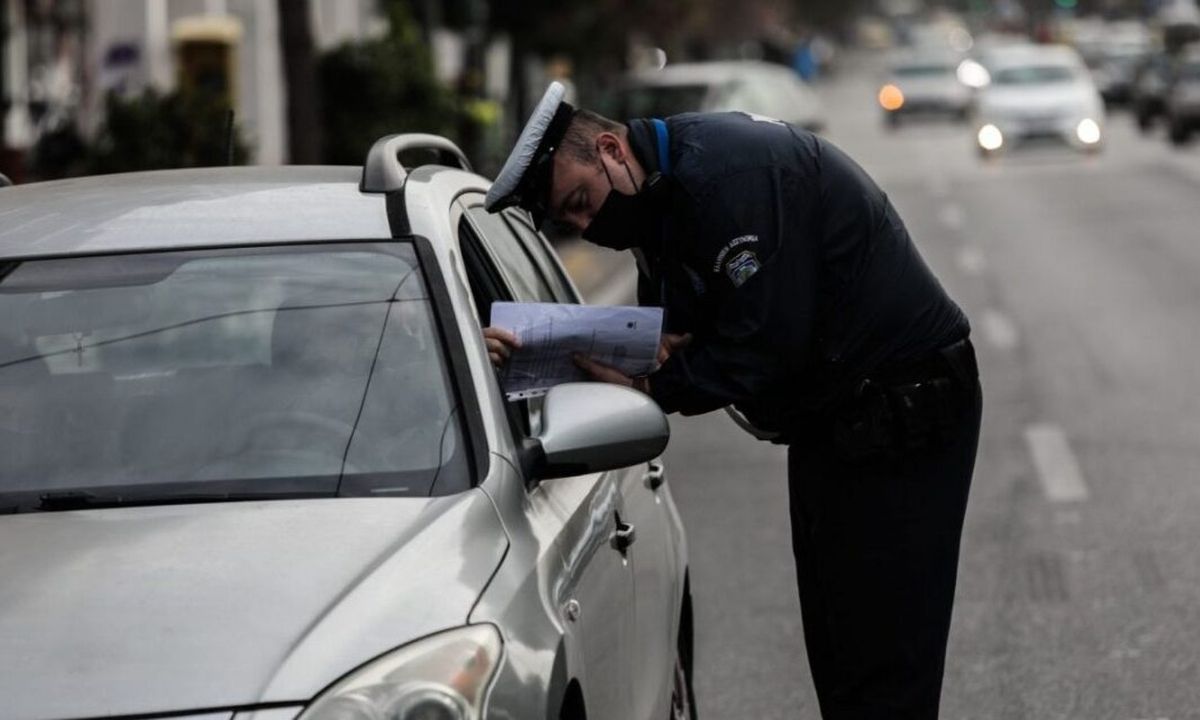 Βεβαίωση μετακίνησης εργαζομένων: Τι θα ισχύει από 1η Μαρτίου -  Όλες οι αλλαγές