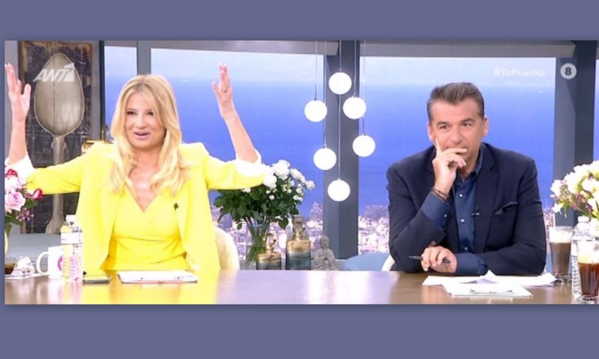 Σκορδά: Το τηλεφώνημα του γιου της, Γιάννη και το απίστευτο περιστατικό με τον Λιάγκα