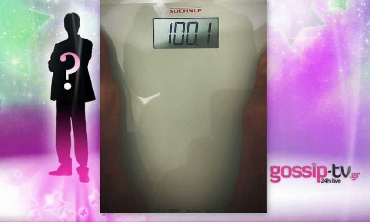 Ηθοποιός ανέβηκε στη ζυγαριά και… έφτασε τα 100 κιλά - Δεν πάει ο νους σου ποιος είναι!