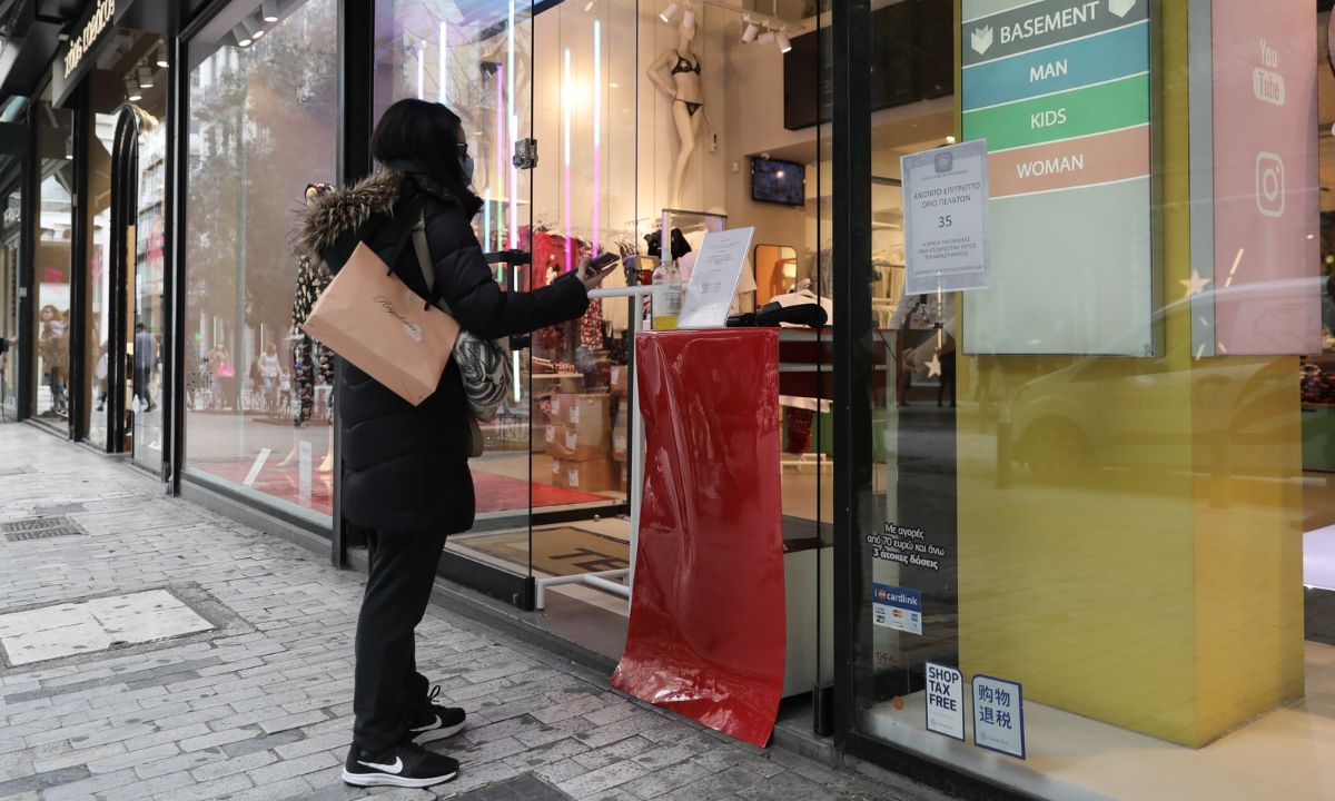 Άνοιγμα καταστημάτων από τις 5 Απριλίου με click away, click in shop και SMS στο 13032