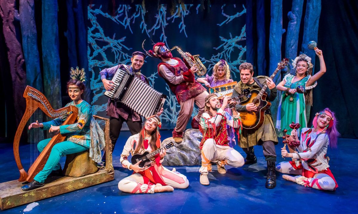 «Το χρυσό Αρισμαρί» - Ένα ταξίδι από το «Εγώ» στο «Εμείς»