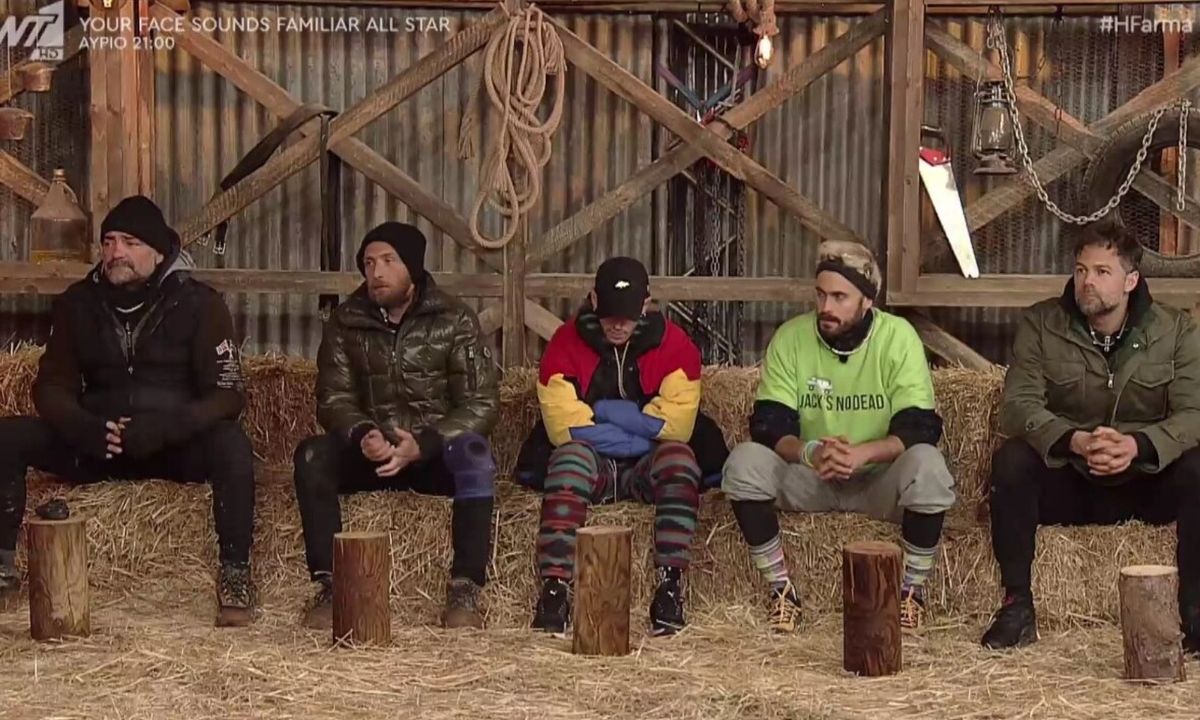 Η Φάρμα: Η μεγάλη ανατροπή! Ο παίκτης με την ασυλία και οι δυο μονομάχοι