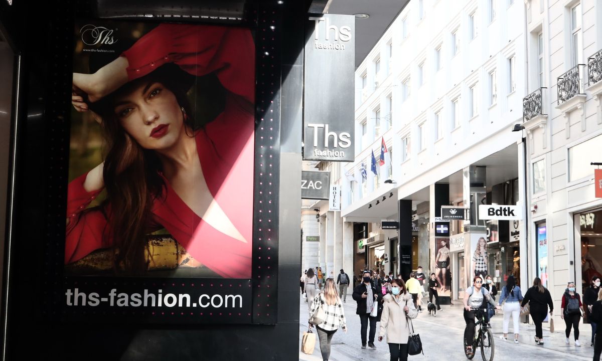 Σηκώνουν σήμερα ρολά εμπορικά κέντρα, εκπτωτικά χωριά, κέντρα αισθητικής - Οι κανόνες λειτουργίας