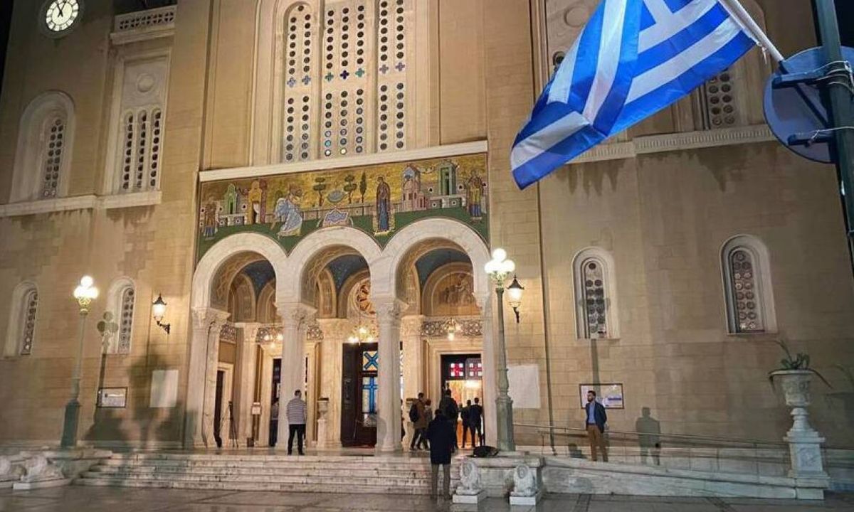 Πάσχα 2021: Πως θα λειτουργήσουν οι εκκλησίες τη Μεγάλη Εβδομάδα - «Χριστός Ανέστη» στις 21.00