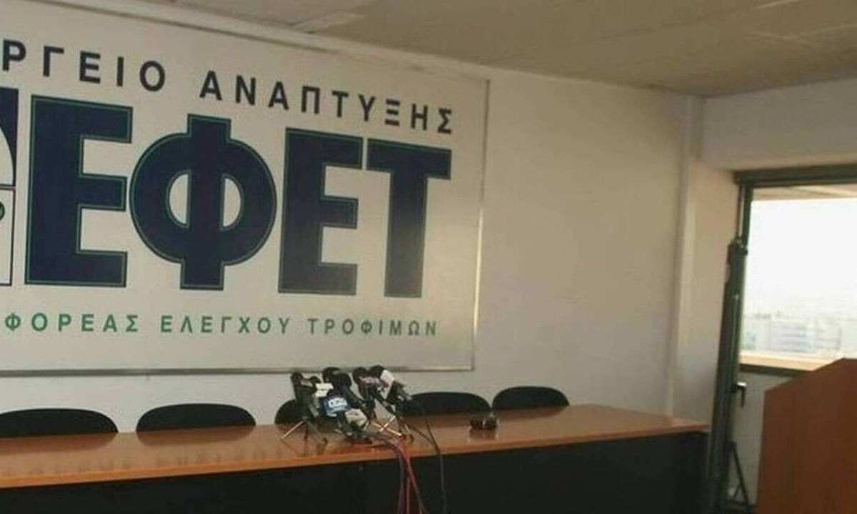 ΕΦΕΤ: Ανακαλείται κατεψυγμένο μπιφτέκι κοτόπουλο - Εντοπίστηκε σαλμονέλα