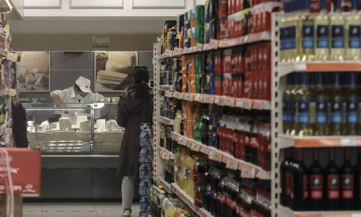 Σούπερ μάρκετ: Πότε ανοίγουν μετά το Πάσχα - Τι αλλάζει