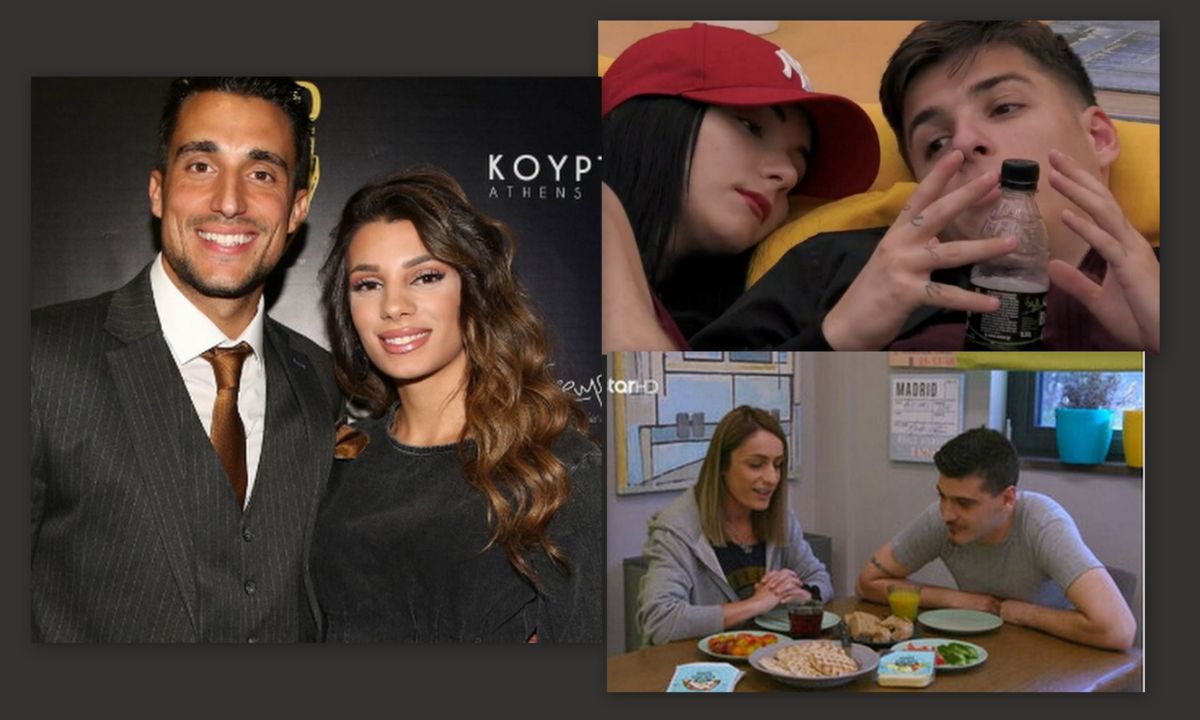 Έρωτας στα χρόνια των ριάλιτι - Αυτά είναι τα ζευγάρια