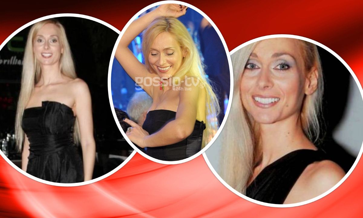 Χριστίνα Ιακωβίδου: Δείτε πώς είναι σήμερα η οδοντίατρος των celebs! Δεν θα πιστεύετε πόσο άλλαξε