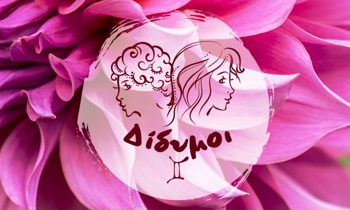 Μηνιαίες Προβλέψεις από 21/05 έως 21/06: «Όλα τα κουλά μαζεμένα»