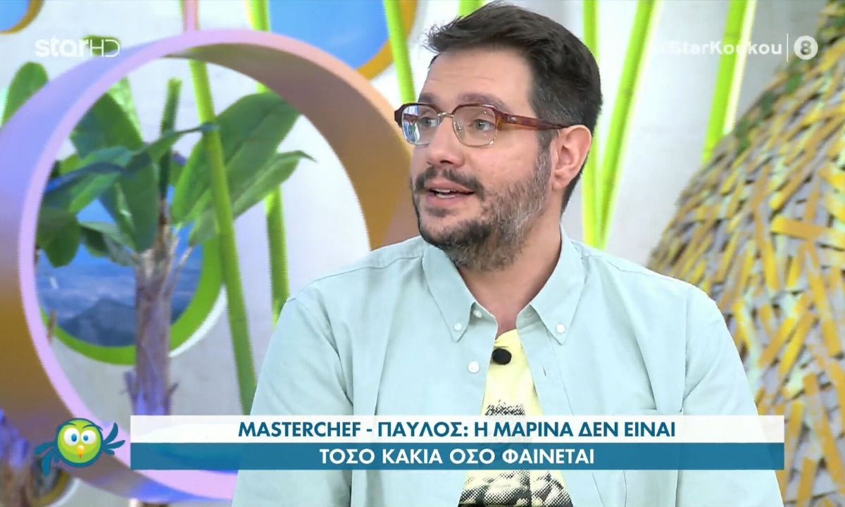 MasterChef 5: Ο Παύλος αποχώρησε και «ξεσκέπασε» το... άλλο πρόσωπο της Μαρίνας
