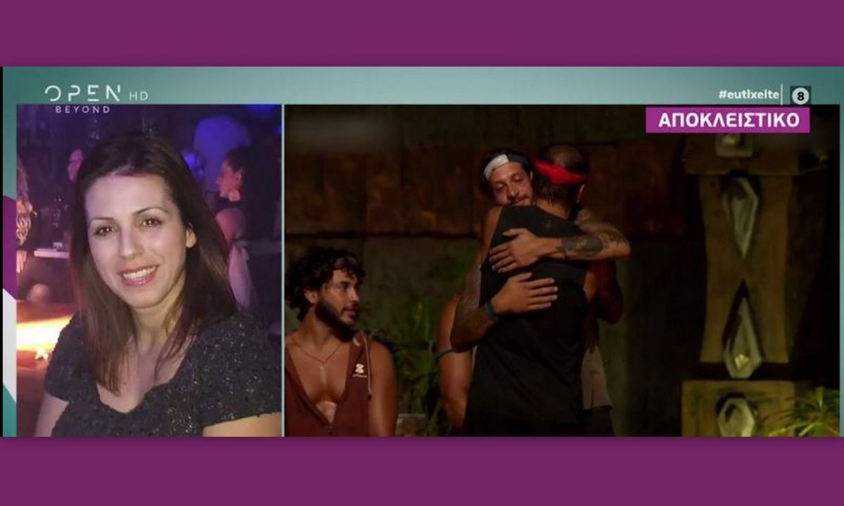Survivor: Λύγισε η αδερφή του Τριαντάφυλλου on air – Τα συγκινητικά της λόγια