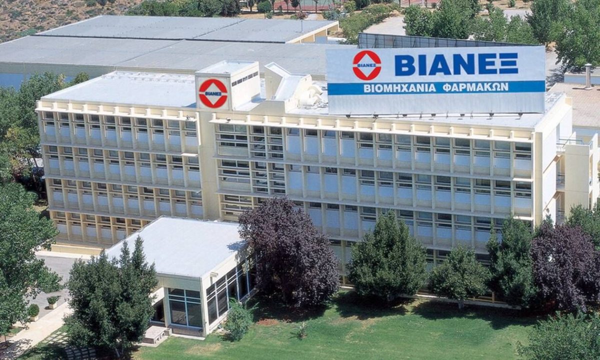 Η ΒΙΑΝΕΞ συμμετέχει στο συνέδριο «Εταιρική Υπευθυνότητα Στην Πράξη VIII»