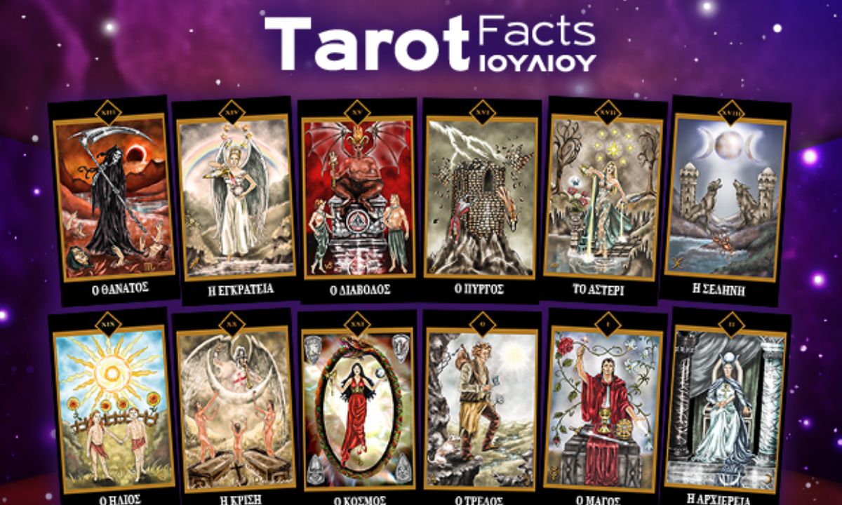 Η αποκαλυπτική κάρτα Ταρώ του Ιουλίου για το ζώδιό σου