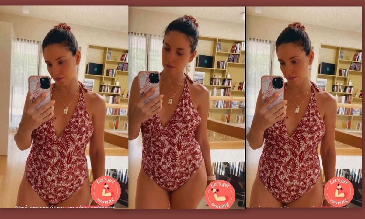 Οικονομάκου: Φορά το μαγιό της και κάνει γυμναστική – Μάθε πόσα κιλά θέλει να χάσει μετά τη γέννα