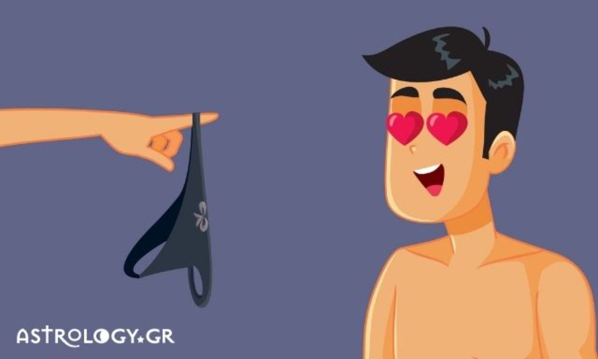 Ψήφισε και πες μας: Τι ζώδιο πιστεύεις ότι είναι ο άντρας της φωτογραφίας;